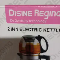 چایساز|قوری، کتری، قهوه‌ساز دستی|آران و بیدگل, |دیوار