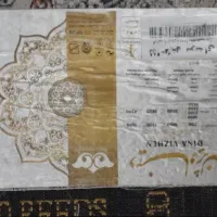 فرش ۶ متری|فرش|تهران, سیروس|دیوار