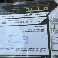 ۲۰۶ sd مدل ۹۶|خودرو سواری و وانت|قم, باجک سه|دیوار