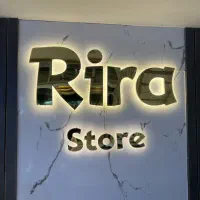 ساخت و طراحی تخصصی تابلو - بابلسر|خدمات پیشه و مهارت|بابلسر, |دیوار