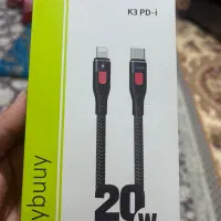 کابل ایفون