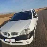 ال ۹۰