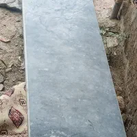 سنگ اوپن.