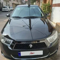 ماشین دناپلاس /درحدصفر