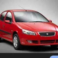 فروش فوری حواله رانا