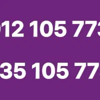 کد یک معاوضه با ۲۰۶