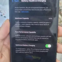 آیفون ۱۳ نرمال|موبایل|باقرشهر, |دیوار