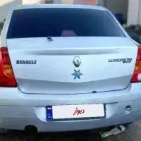 ماشین النود مدل 88