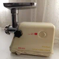 چرخ گوشت ناسیونال
