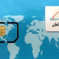 سیم کارت رند 0913.89.89.608
