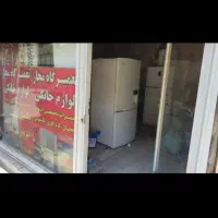 تعمیرات یخچال صنعتی مغازه خانگی فریزر  لباسشویی