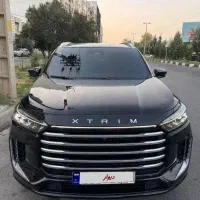 اکستریم VX  / اقساطی
