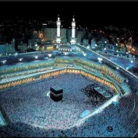 حج تمتع