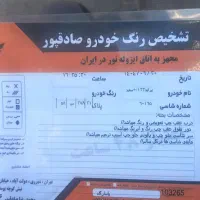 پراید ۱۳۲مدل ۸۹|خودرو سواری و وانت|خمین, |دیوار