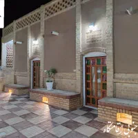 اقامتگاه بوم‌گردی اردوان