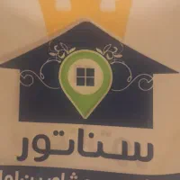 تهاتر-واحد-با-کلنگی-تجاری-350-متری-بر-جمهوری