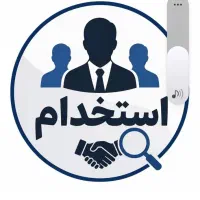 فروشنده و کارگر،نیروی کار آقا یا خانم