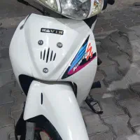 ویو مدل ۹۸
