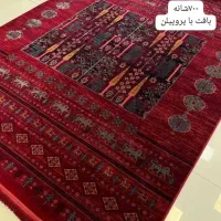 فرش شطرنج قاجار ۱۲متری ۱۲۰۰شانه انواع ۱۵۰۰۰شانه|فرش|شیراز, فرگاز|دیوار