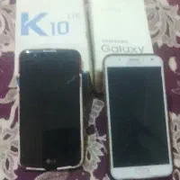 گوشی ها  به فروش میرسد