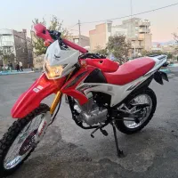 تریل پرواز 200