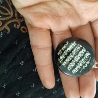 گردن بند ولی یکات