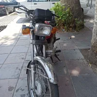 موتور پیشتاز 150