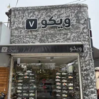 ادمین خانم