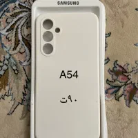 قاب ایفون سامسونگ شیائومی|لوازم جانبی موبایل و تبلت|قم, نیروگاه|دیوار