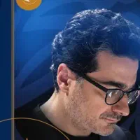بلیط کنسرت همایون شجریان
