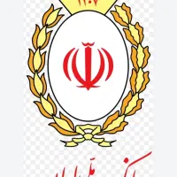 فروش ۳۰۰ تومن امتیاز وام مهربانی