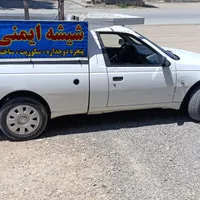 وانت آریسان دوگانه سوز، مدل ۱۳۹۵|خودرو سواری و وانت|چناران, |دیوار