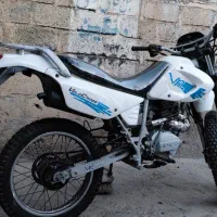 تریل هارتفورد