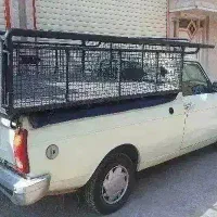 وانت مدل ۹۲