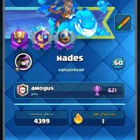 اکانت کلش رویال مفت