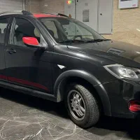 کوییک rدنده ای تمیز