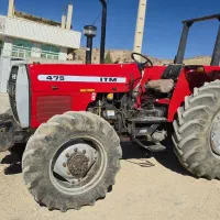 فروش تراکتور جفت موتور گریبکس عالی|خودرو سنگین|لردگان, |دیوار