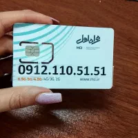 فروش سیم کارت ۰۹۱۲ به صورت نقد و اقساط