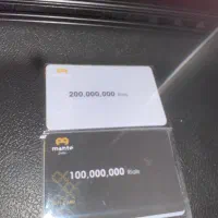 بن خرید چرم