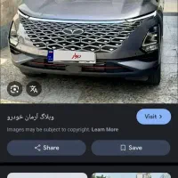 فونیکس fxپرمیوم اف ایکس14000تاکار درحد صفر 1402|خودرو سواری و وانت|قزوین, |دیوار