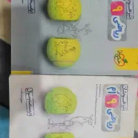 کتاب کلاس نهم|کتاب و مجله آموزشی|یاسوج, |دیوار