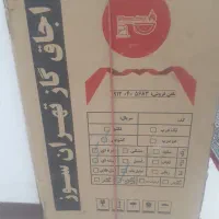 اجاق گاز  نو|اجاق گاز و لوازم برقی پخت‌وپز|کرج, کیانمهر|دیوار