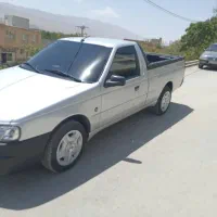 وانت آریسان 2