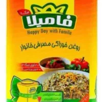 6حلب روغن 5کیلویی جامد
