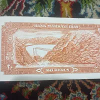اسکناس کلکسیونی