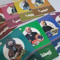 کتاب های پرش پایه دهم تجربی