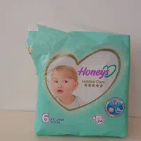 پوشک بچه هانیز