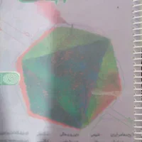 دروس طلایی رشته تجربی|کتاب و مجله آموزشی|برخوار, |دیوار