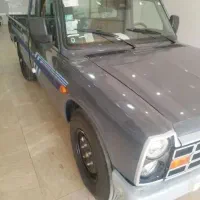 زامیاد اکستند