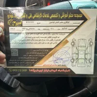 لندکروز 2010|خودرو سواری و وانت|صباشهر, |دیوار